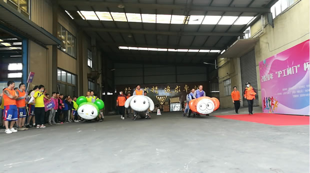 2020yT(mn)@Ȥζ\(yn)(dng)(hu)D3