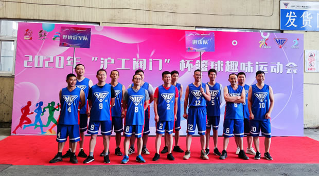 2020yT(mn)@Ȥζ\(yn)(dng)(hu)D6