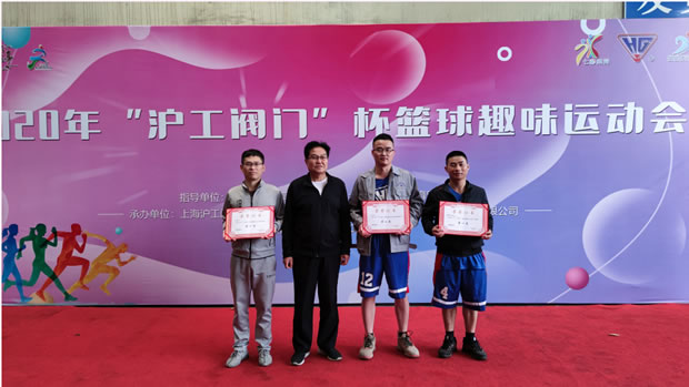 2020yT(mn)@Ȥζ\(yn)(dng)(hu)D9