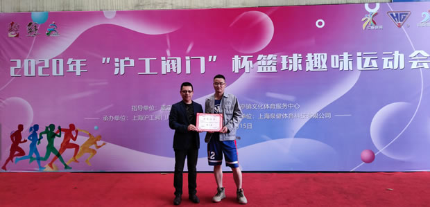 2020yT(mn)@Ȥζ\(yn)(dng)(hu)D10